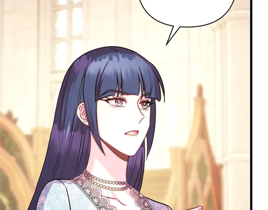 第240页