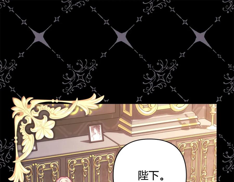 第243页