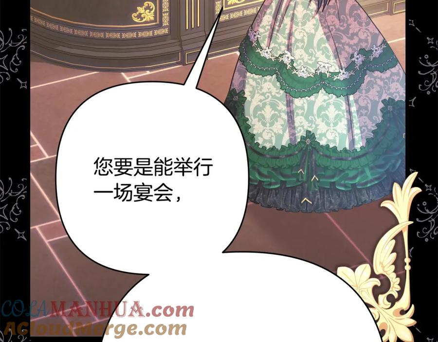 第245页