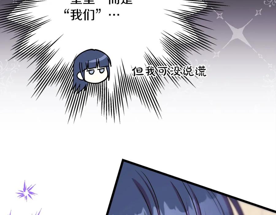 第247页