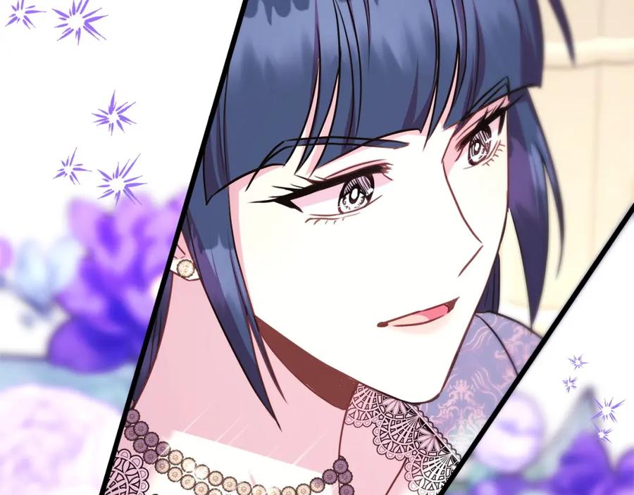 第248页