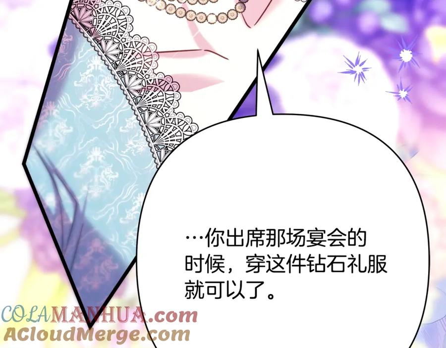 第249页