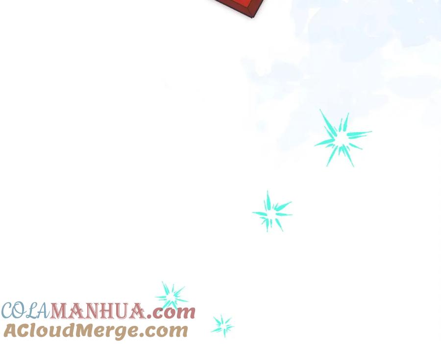 第257页