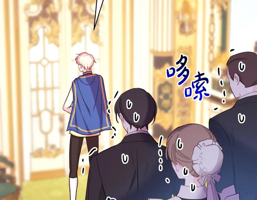 第263页
