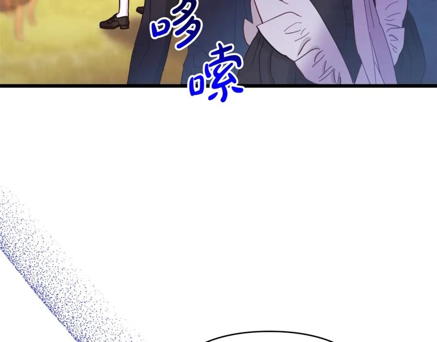 第264页