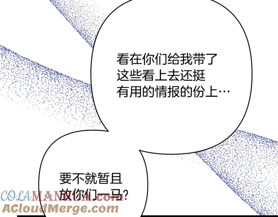 第265页