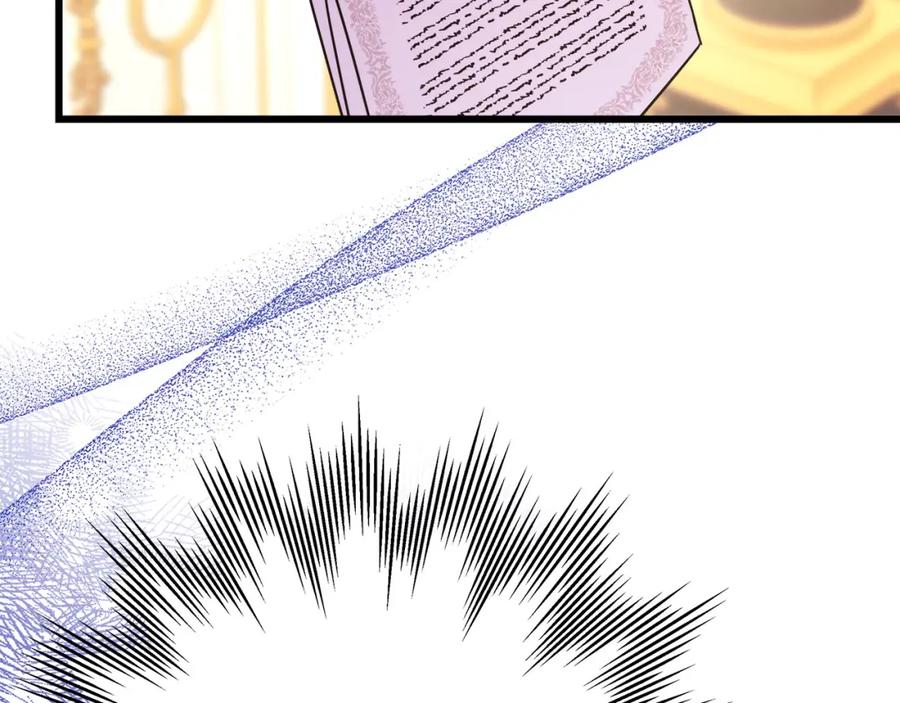 第267页
