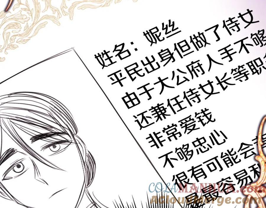 第269页