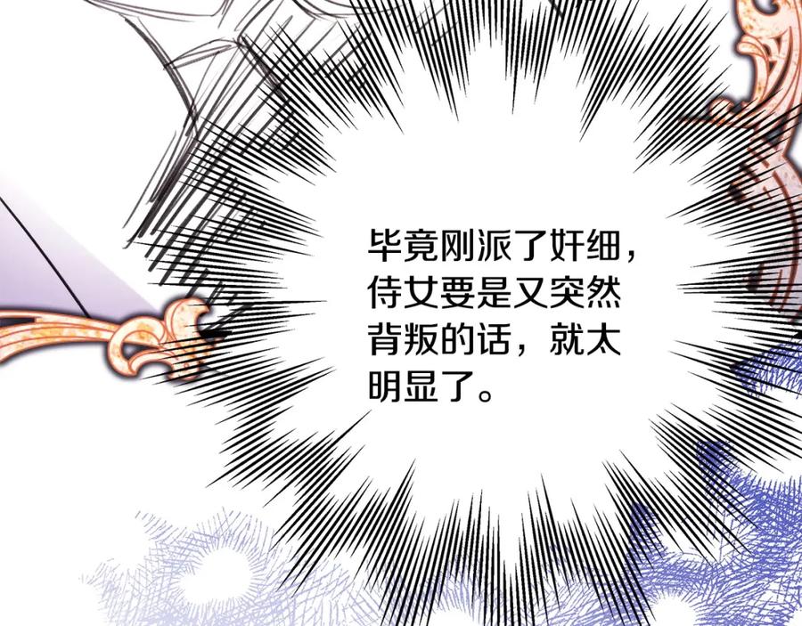 第270页