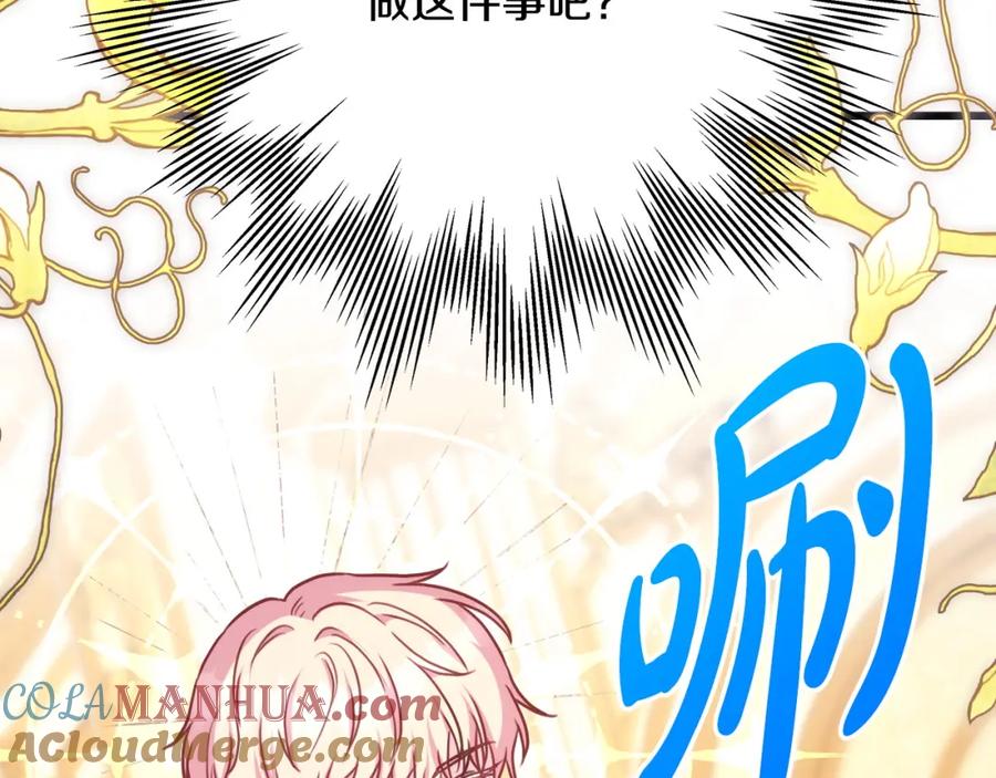 第273页