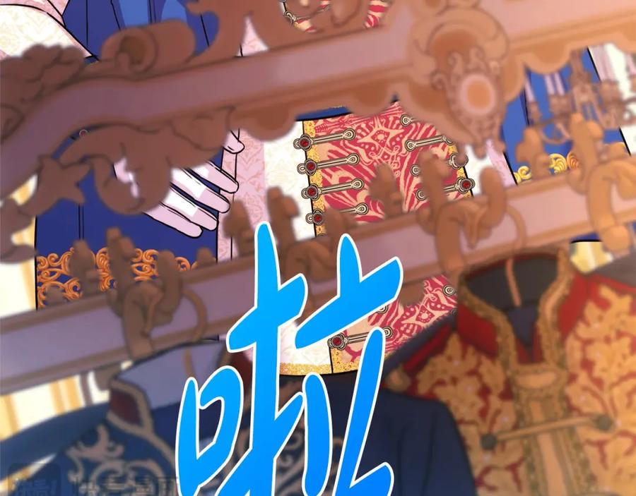 第275页