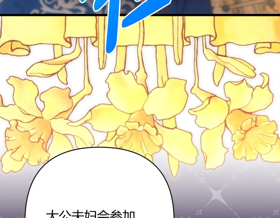 第276页
