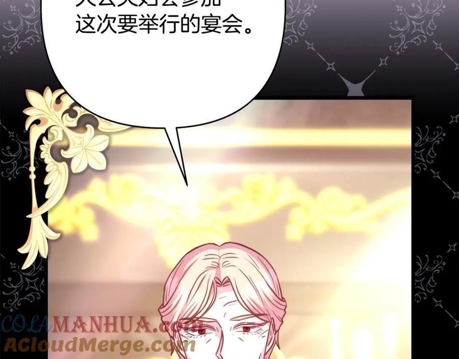 第277页