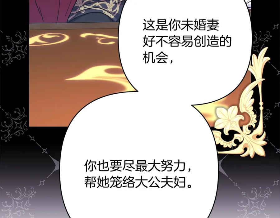 第279页