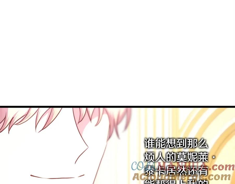 第281页