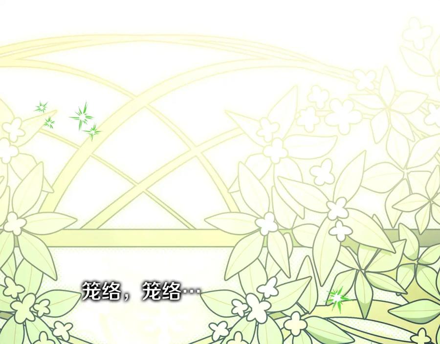 第283页