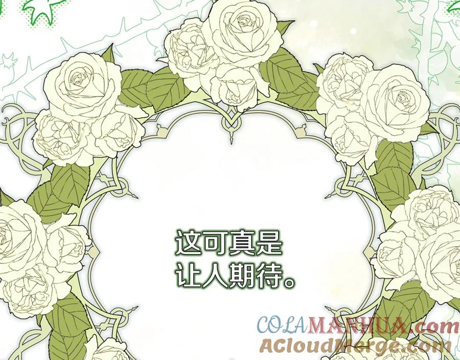 第289页