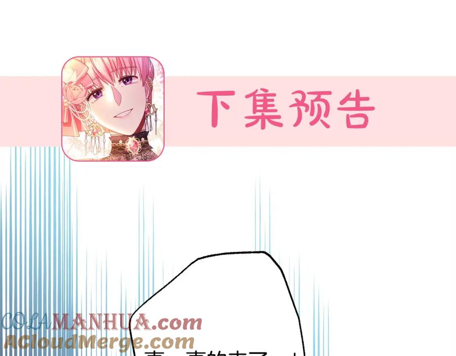 第293页