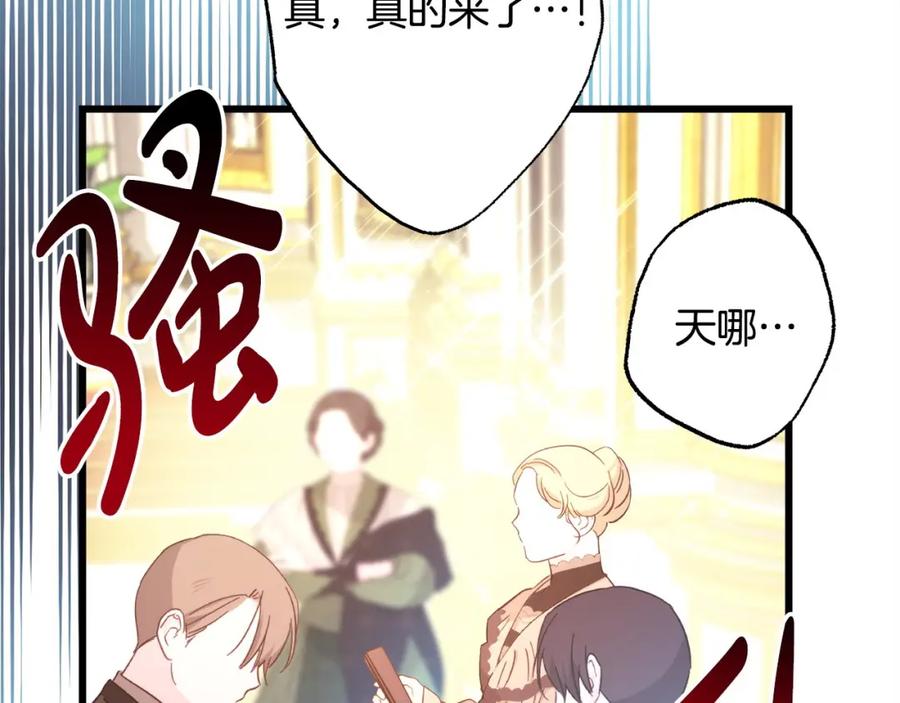 第294页