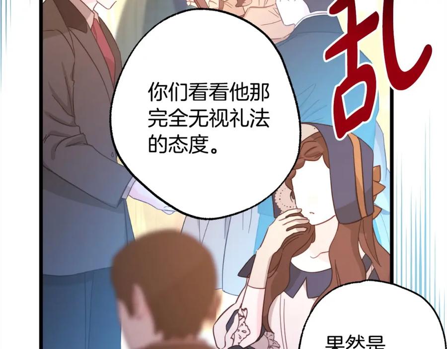 第295页