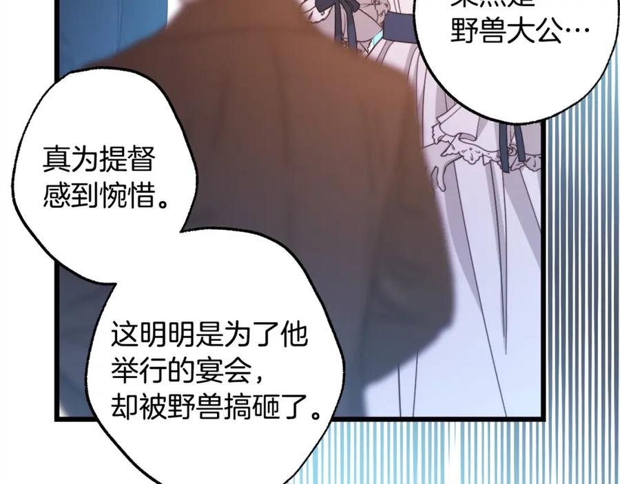 第296页