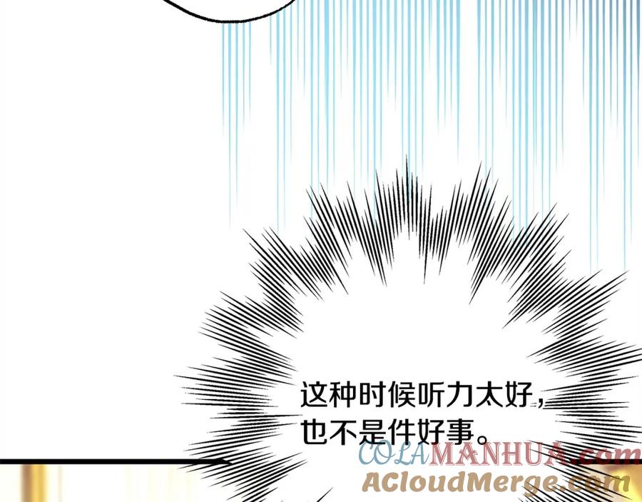 第297页