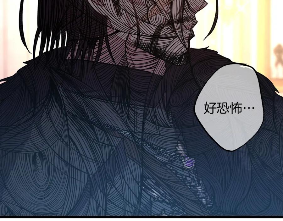 第299页