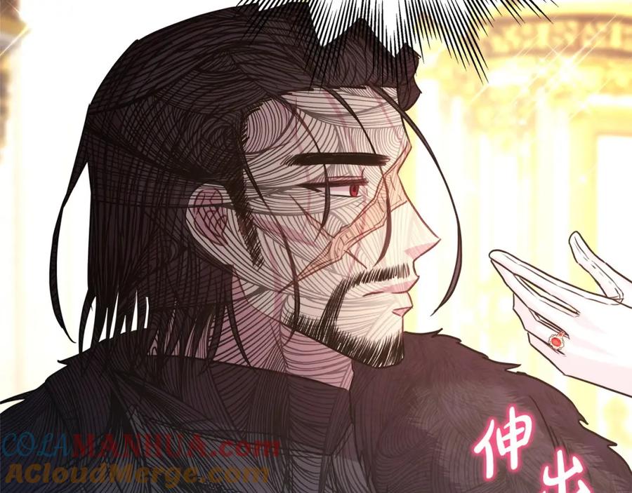 第301页
