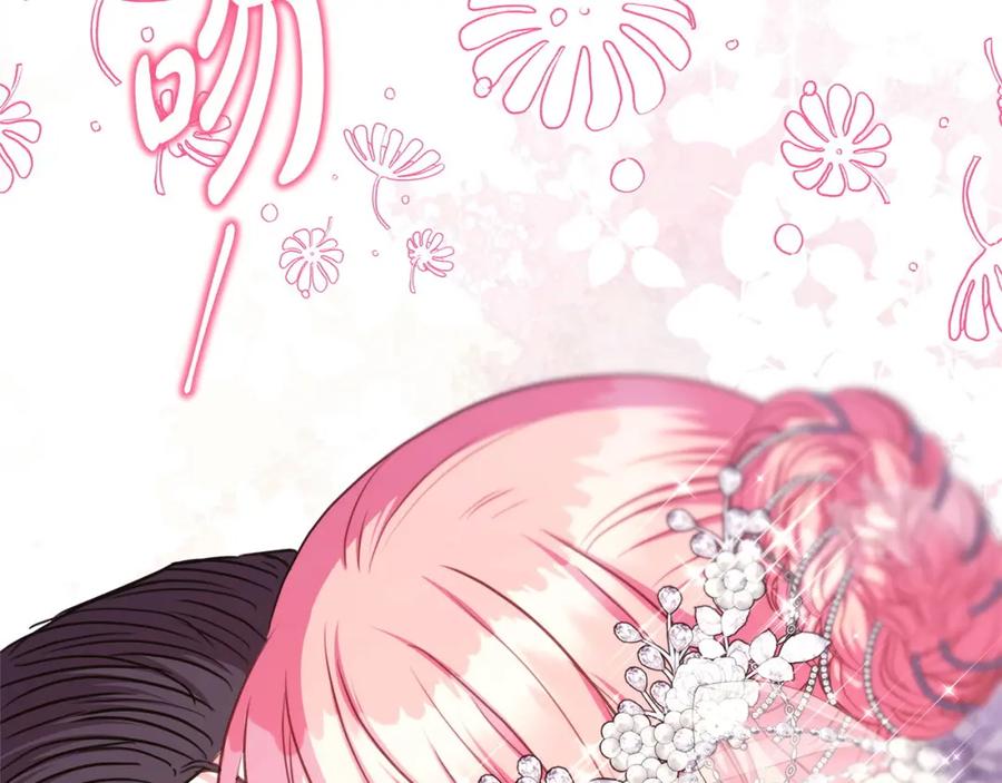 第303页