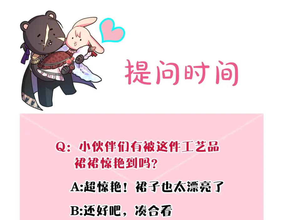 第307页