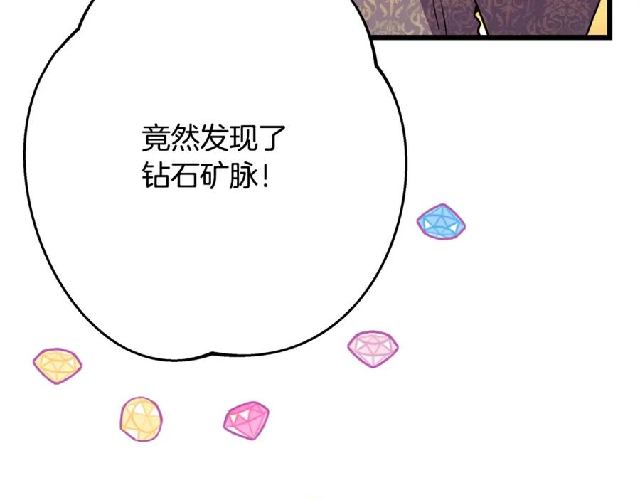 第212页