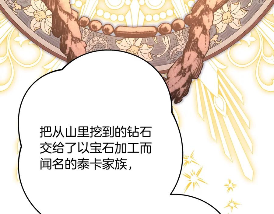 第215页