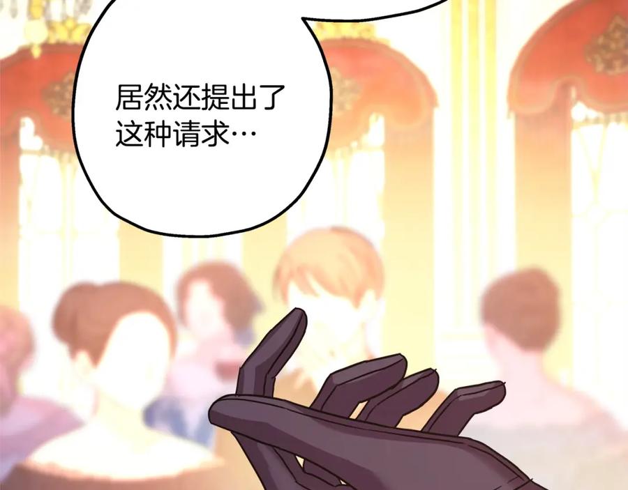 第218页