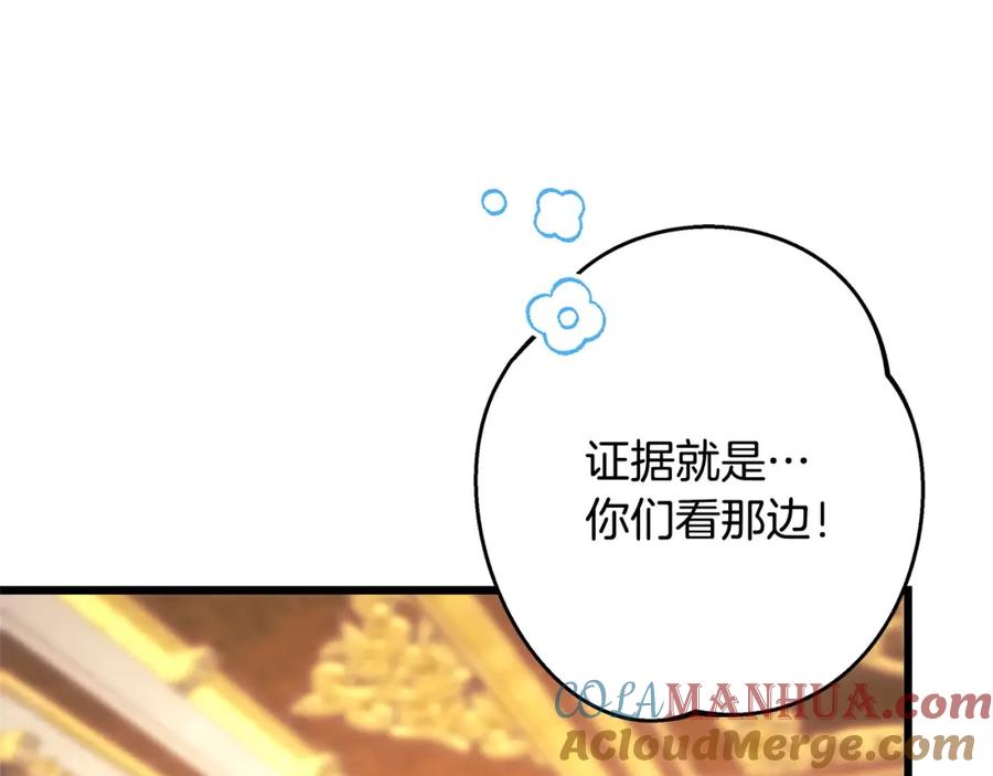 第221页