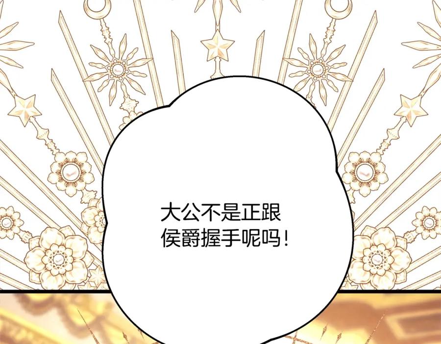 第224页