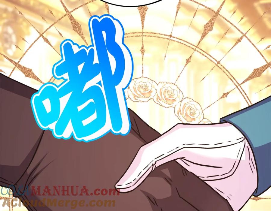 第225页