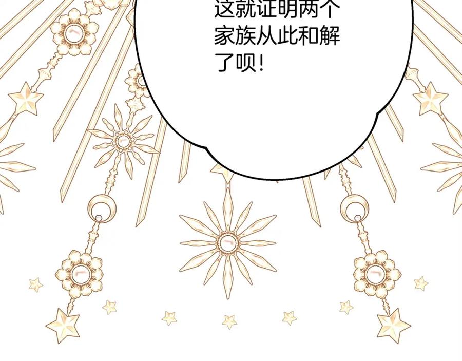 第227页