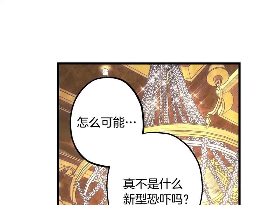 第228页