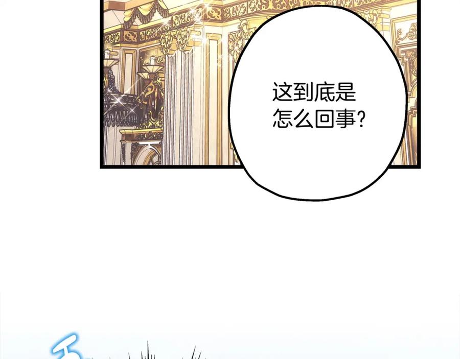 第230页
