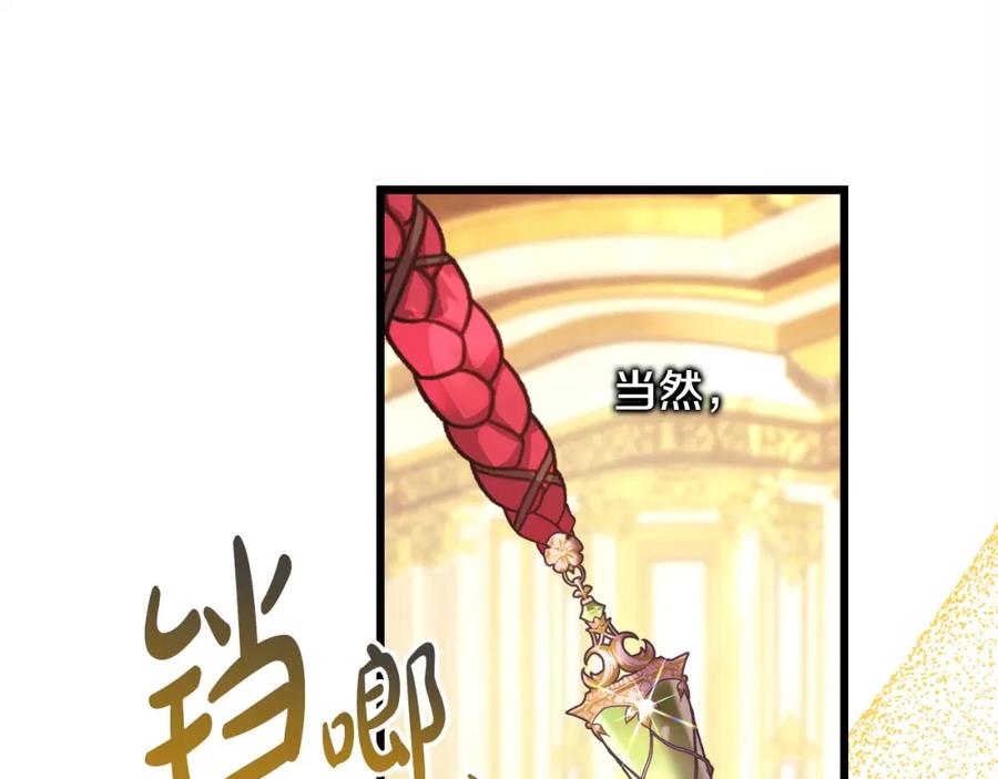 第239页