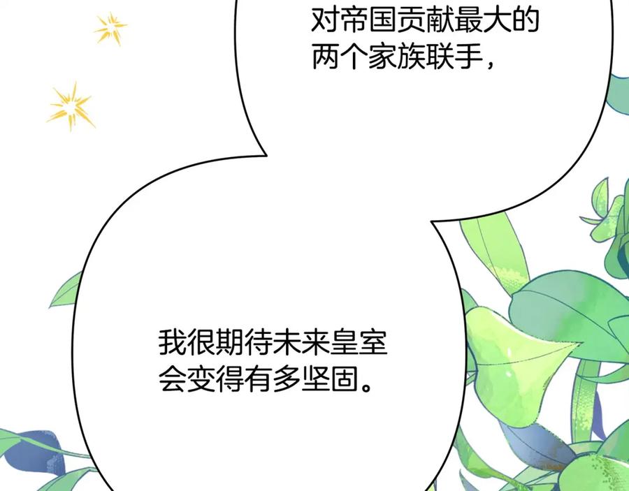 第244页