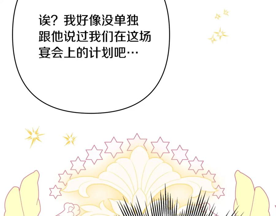 第248页