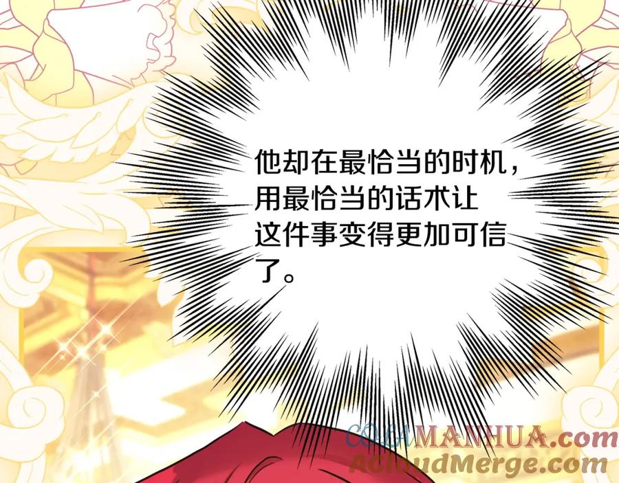 第249页