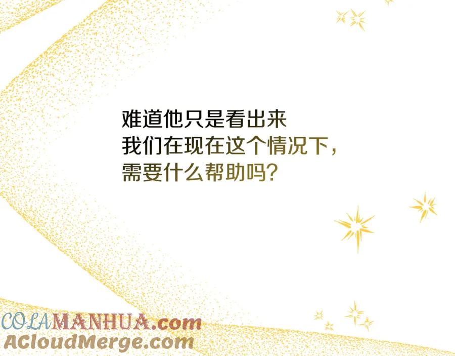 第253页