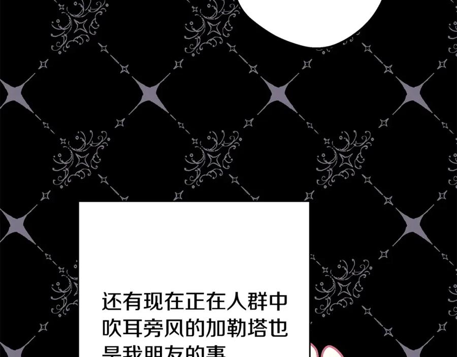 第263页