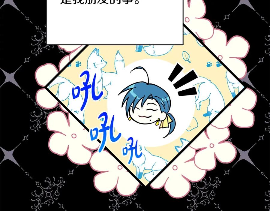 第264页