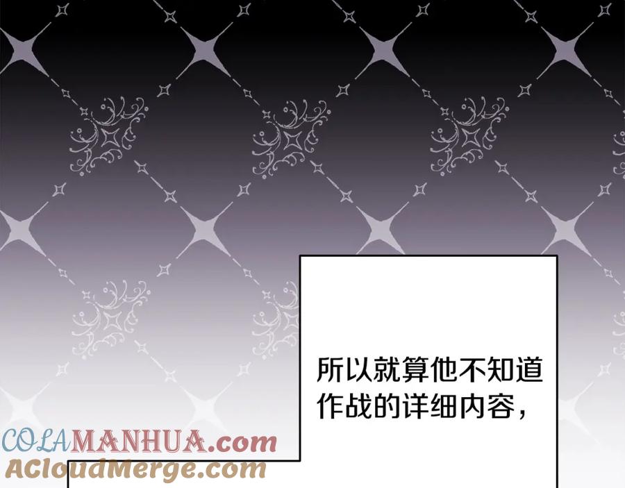 第265页