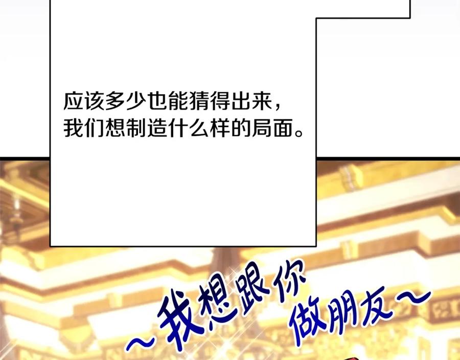 第266页