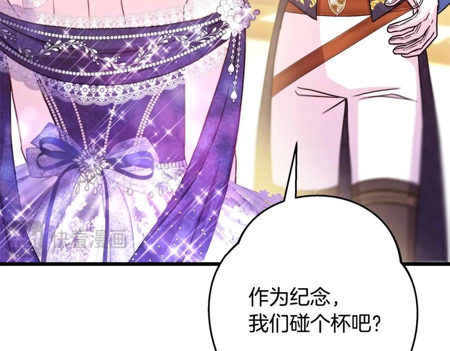 第268页