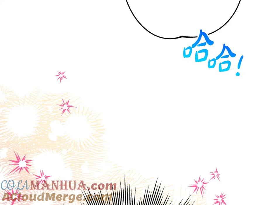 第269页